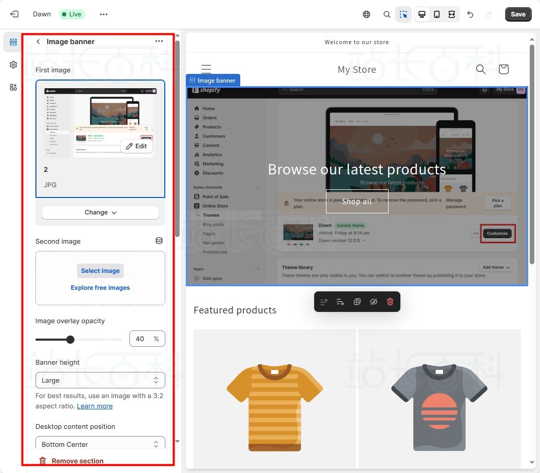 Shopify模板图片添加文本