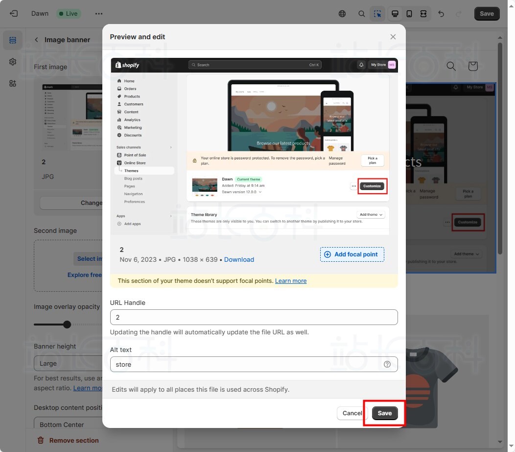 Shopify模板图片添加文本