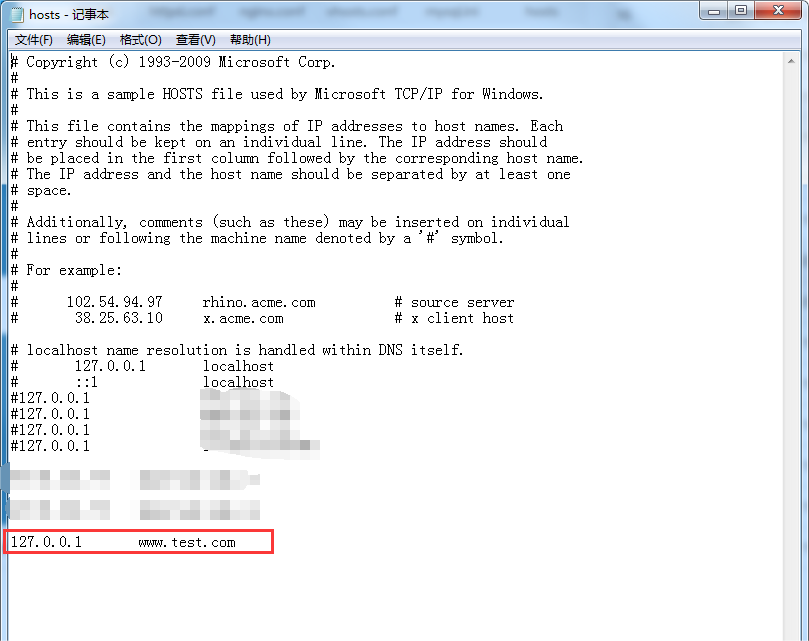 PhPStudy V8.0创建本地站点域名