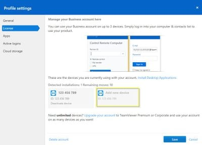 TeamViewer v11和v12许可证
