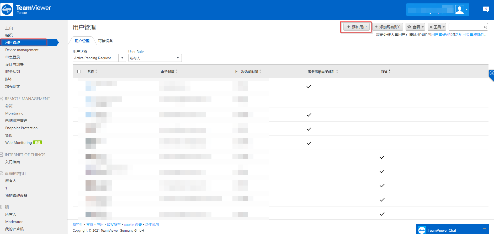 TeamViewer Remote Worker