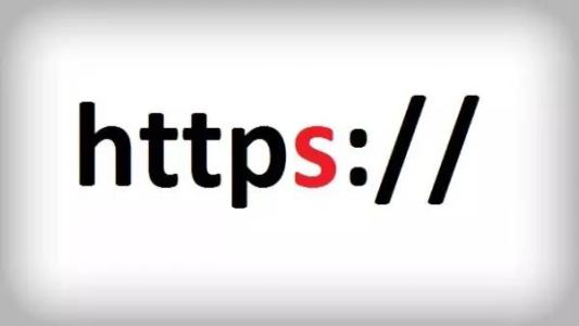 HTTPS默认端口号是多少?