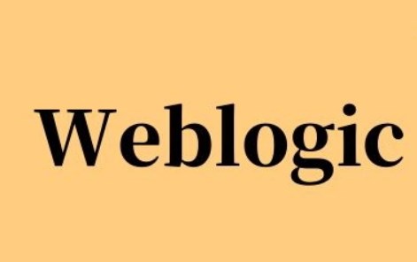 Weblogic控制台密码忘记了怎么找回?