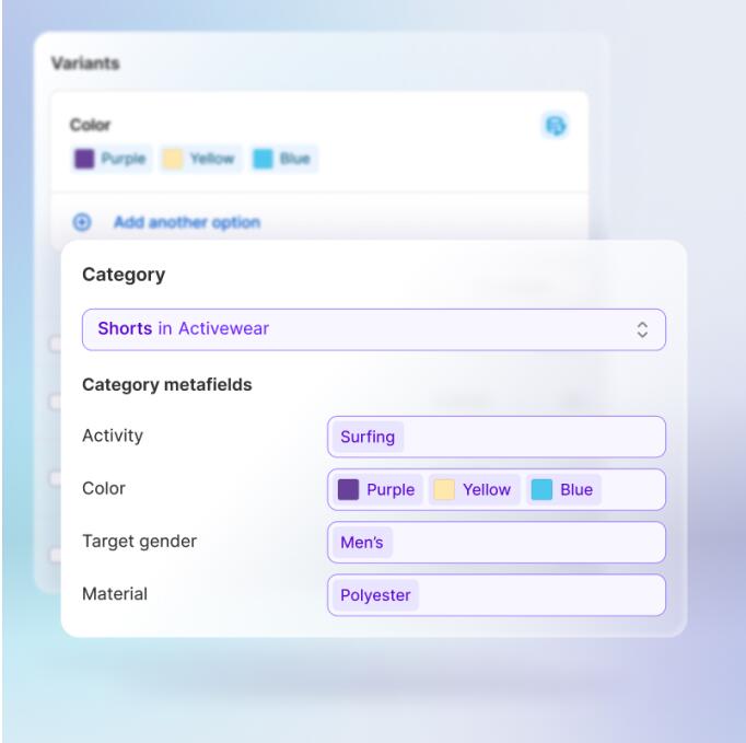 Shopify冬季版