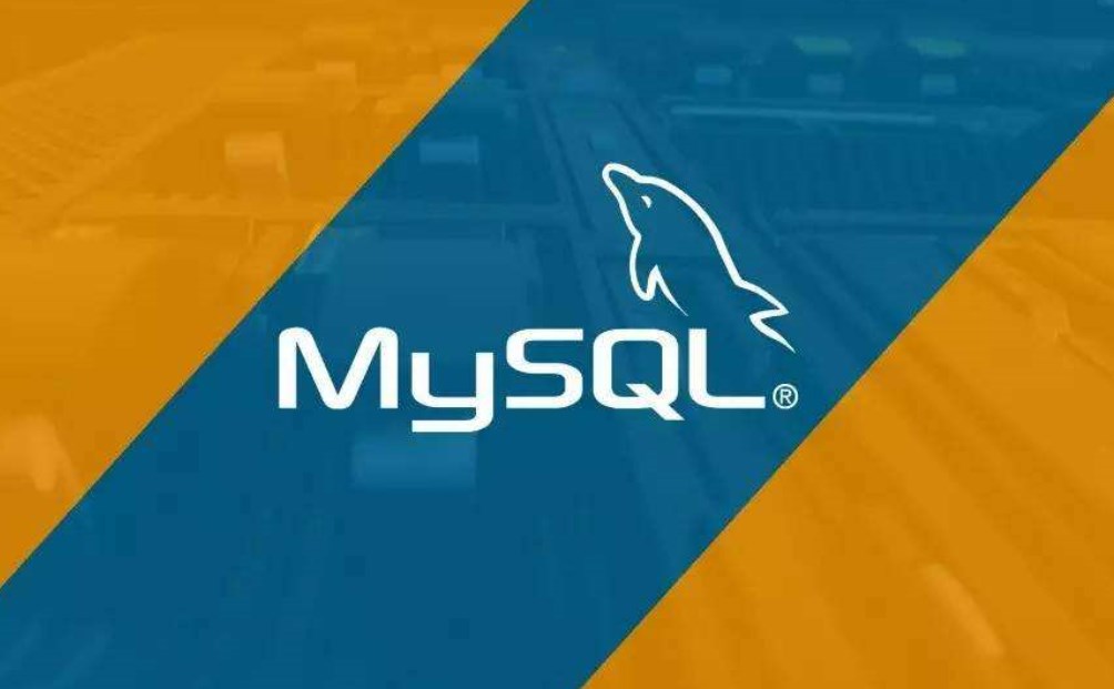 MySQL管理工具有哪些?
