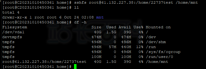 CentOS SSHFS的安装和使用教程
