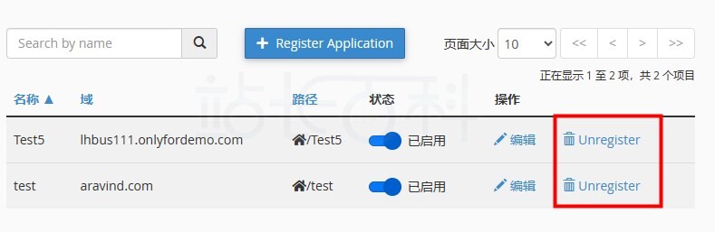 cPanel面板应用程序管理器