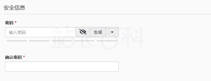 cPanel面板用户管理器