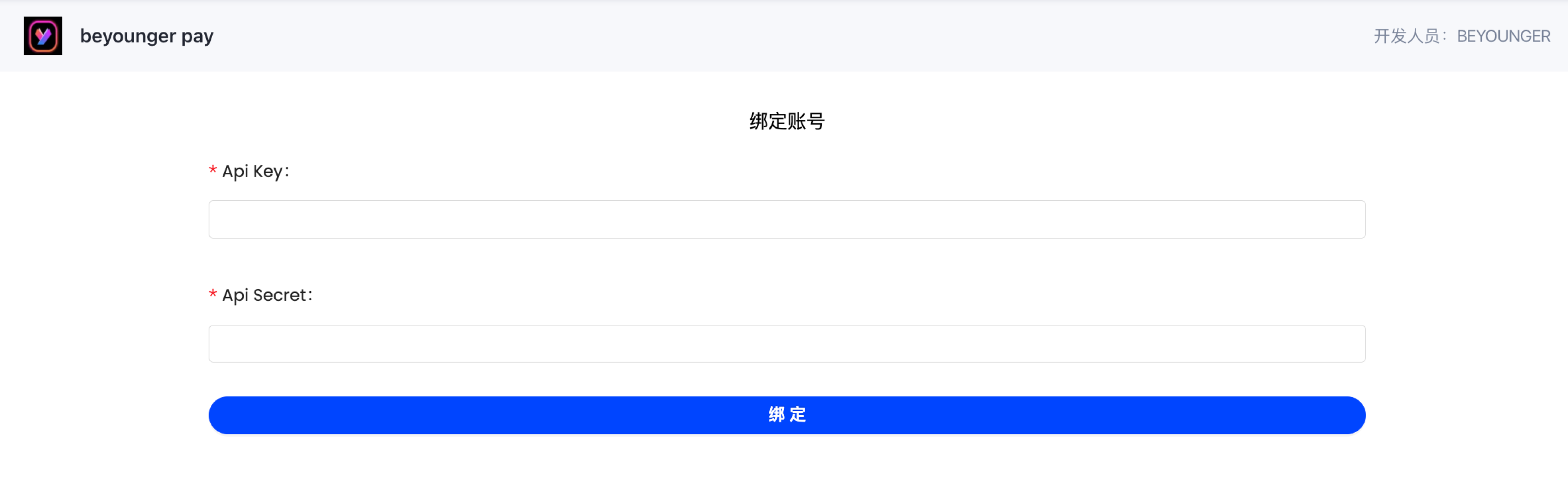 SHOPLINE第三方支付