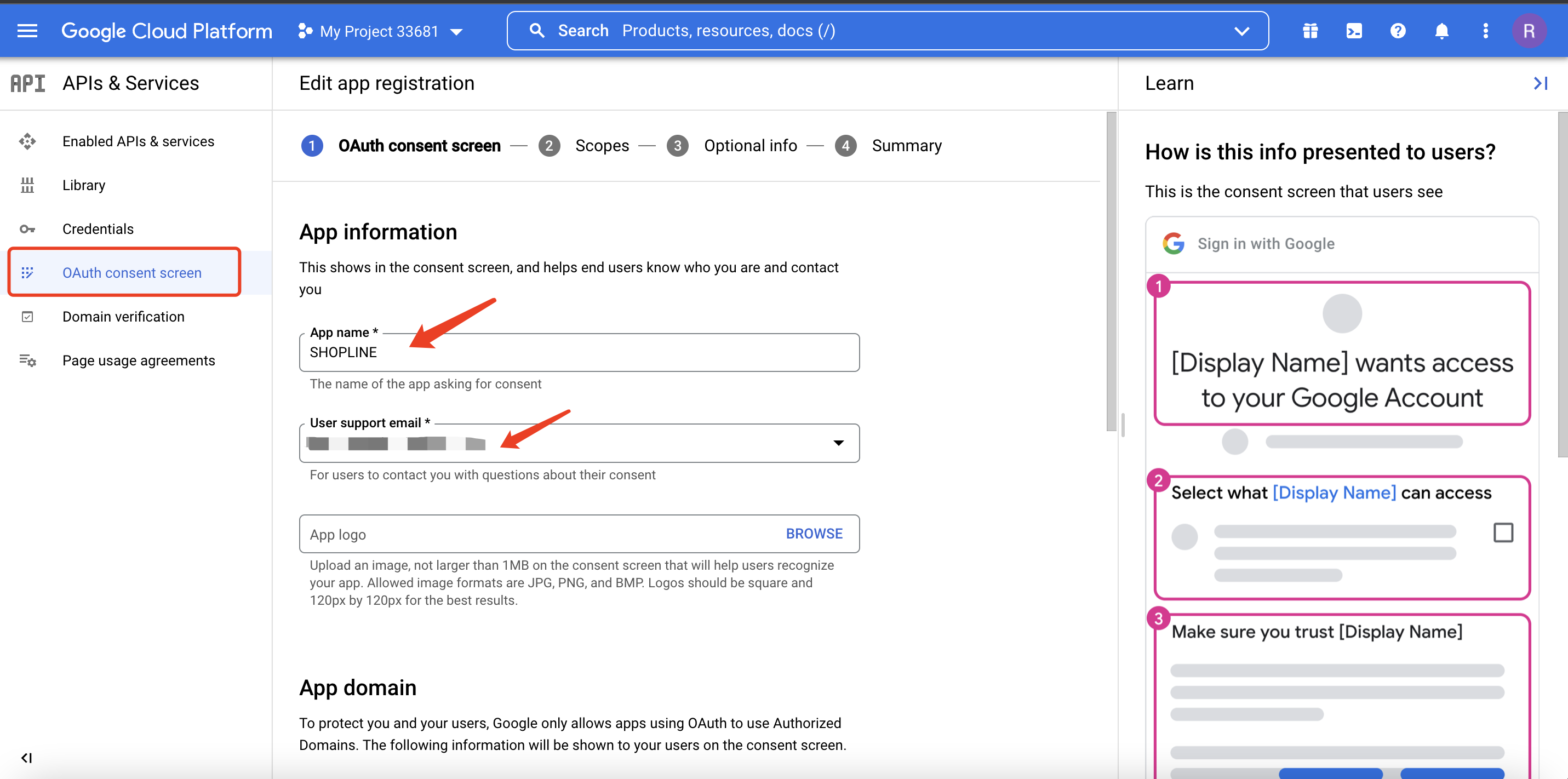 SHOPLINE Google快速登录