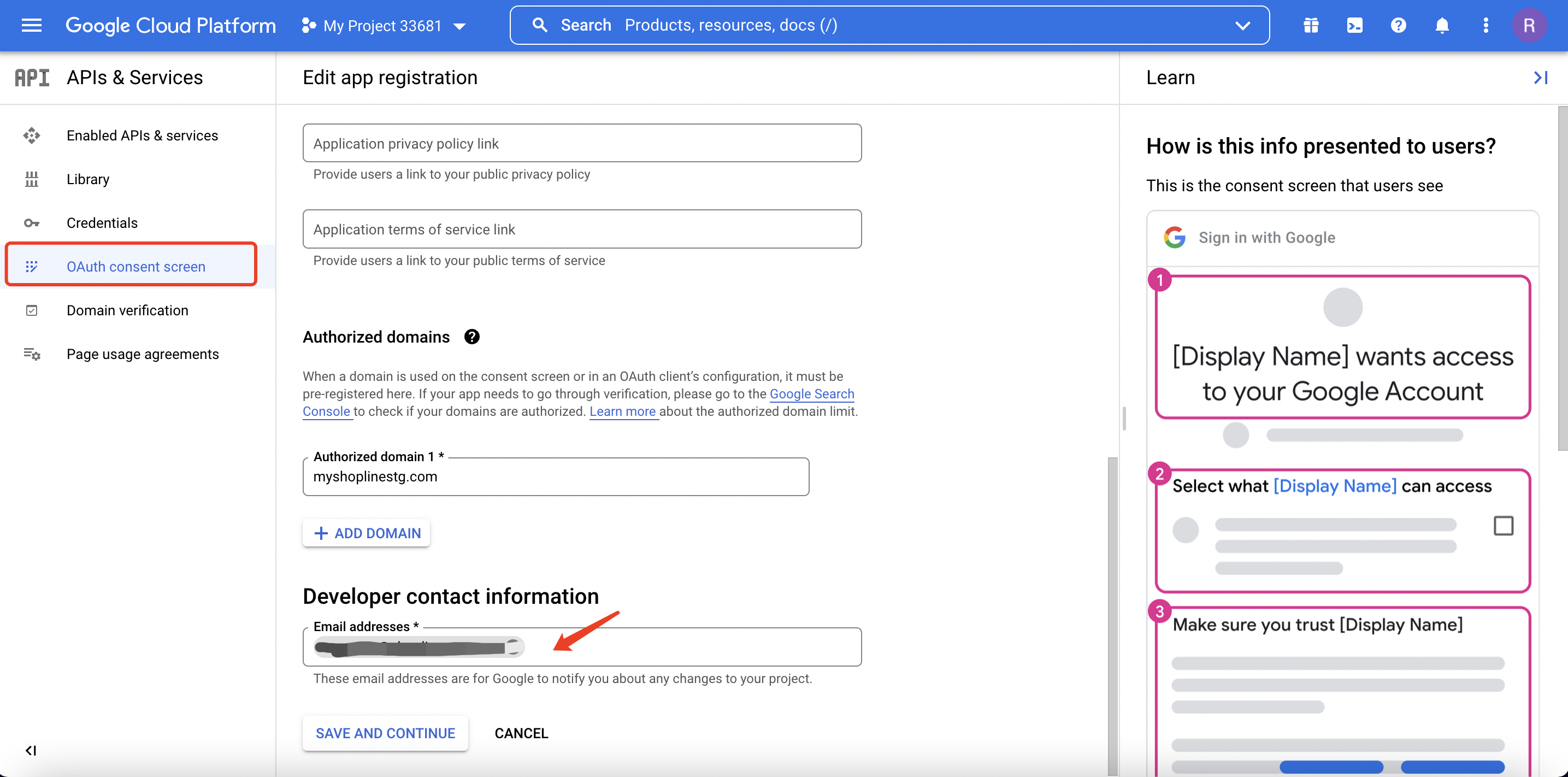 SHOPLINE Google快速登录