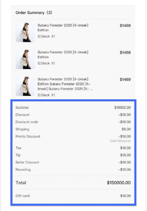 SHOPLINE邮件编辑器