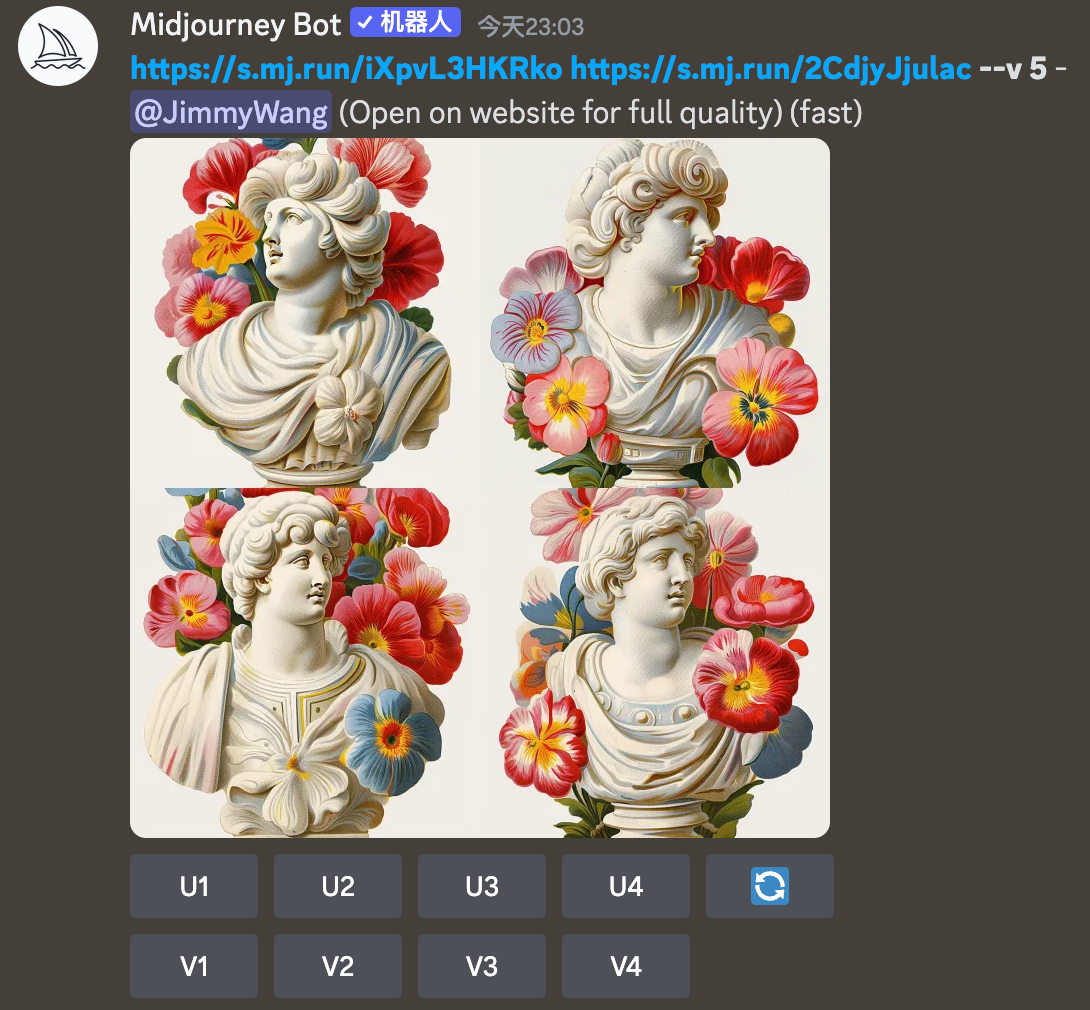 Midjourney 提示词结构