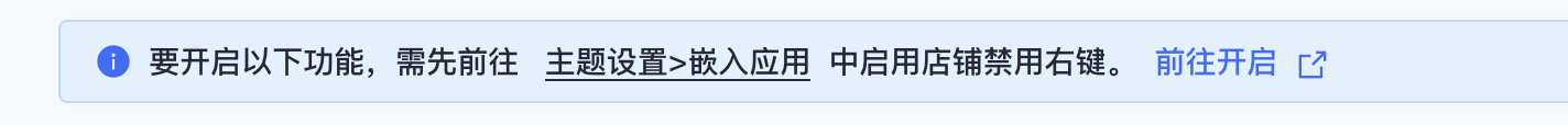 常见问题