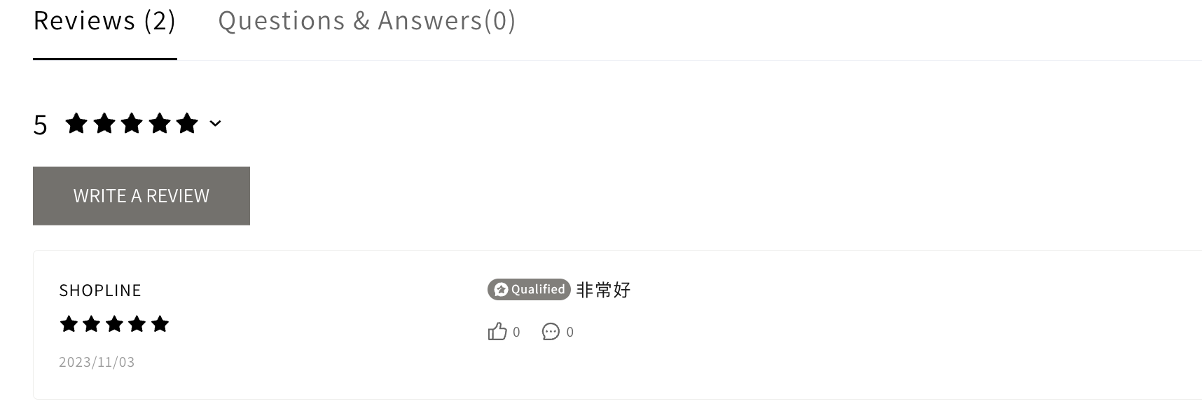 SHOPLINE评价管理插件