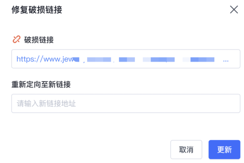 SHOPLINE EasyRank SEO