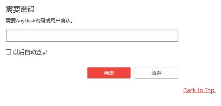 基础设置
