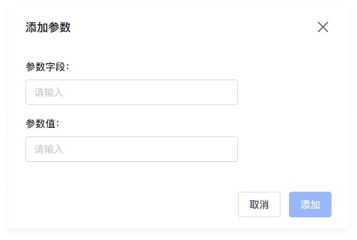 SHOPLINE Google Feed