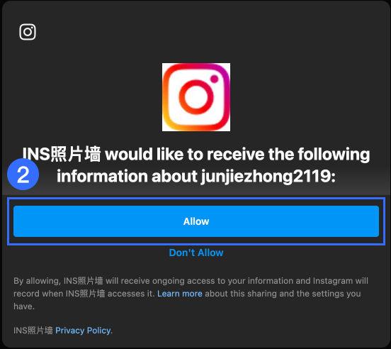 SHOPLINE Instagram照片墙