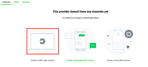 SHOPLINE LINE快速登录