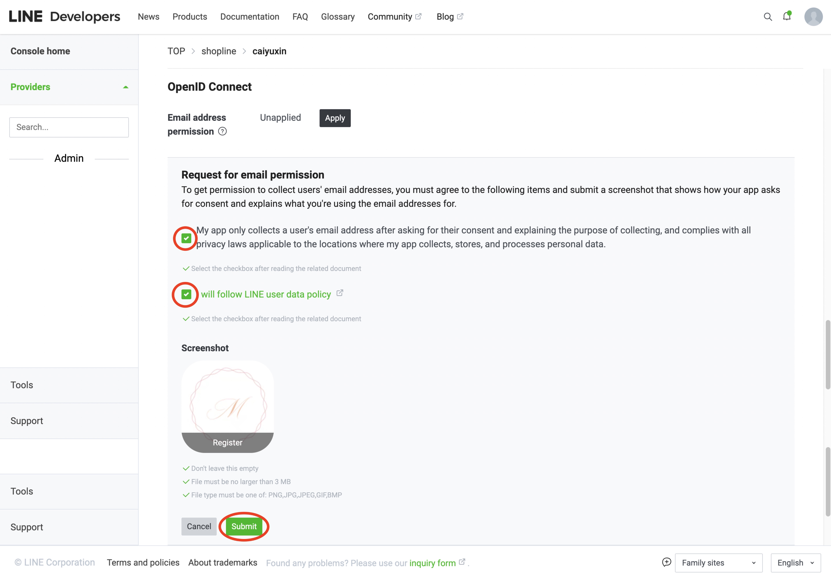 SHOPLINE LINE快速登录