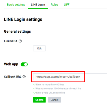 SHOPLINE LINE快速登录