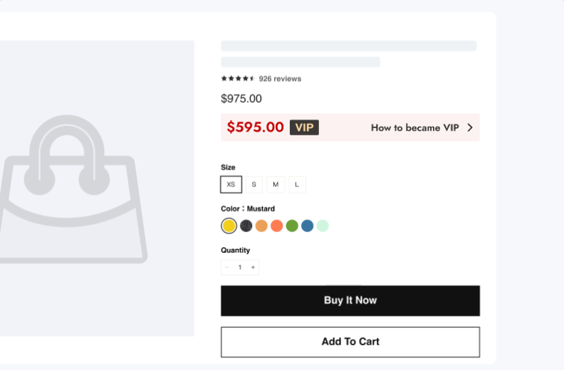 SHOPLINE商品会员价