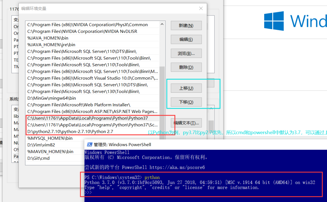 Ubuntu 安装java JDK