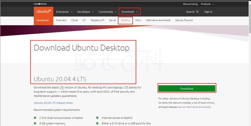 Ubuntu安装步骤