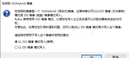 Ubuntu安装步骤