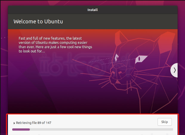 Ubuntu安装步骤