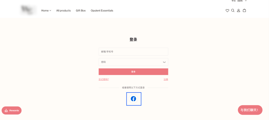 SHOPLINE FB快速登录