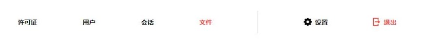 MyAnyDesk客户门户网站