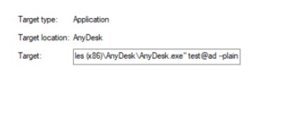 移除AnyDesk