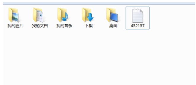 AnyDesk聊天窗口