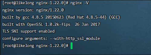 Nginx如何安装SSL模块和配置HTTPS