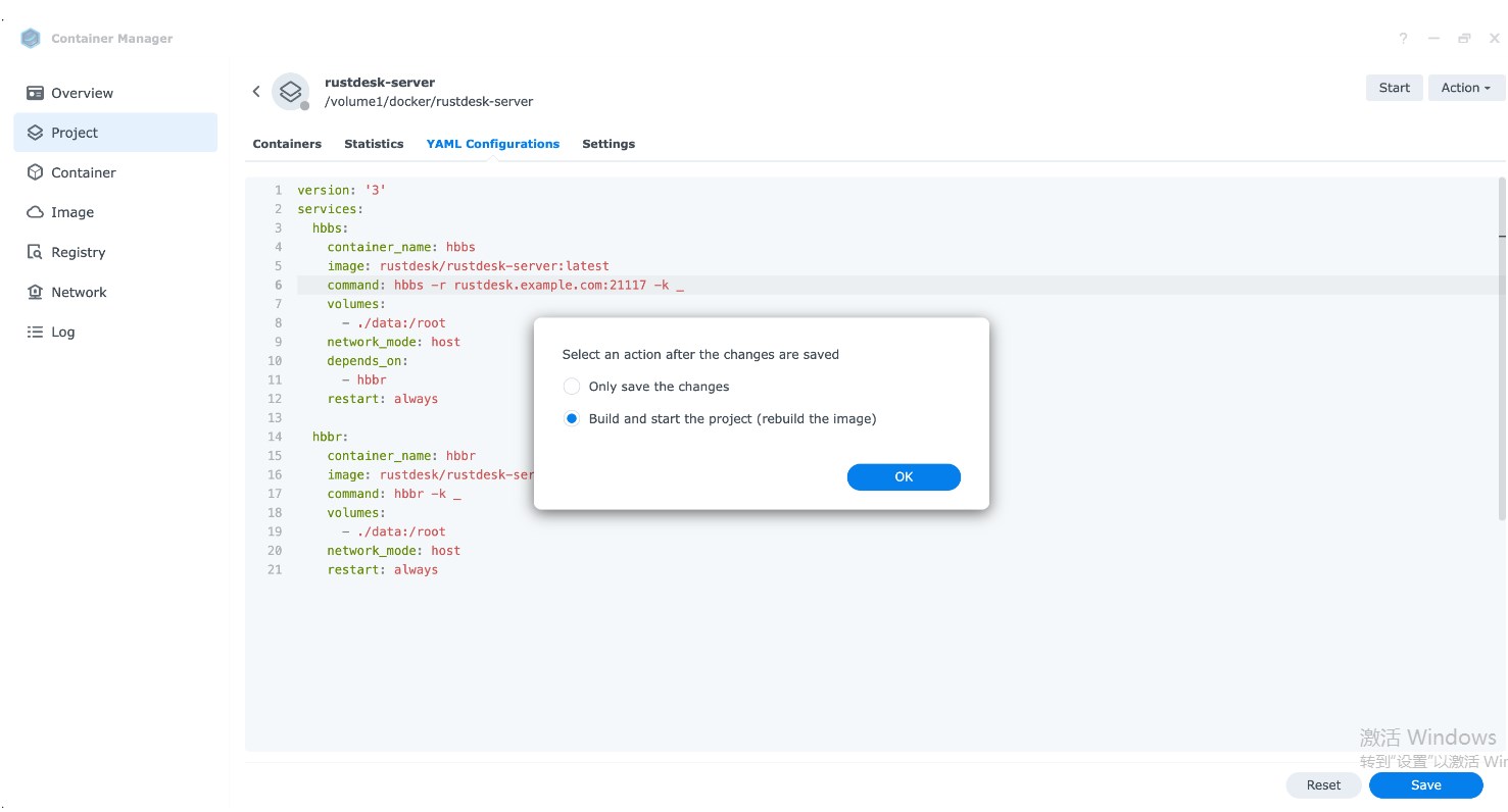 通过DSM7.2安装RustDesk