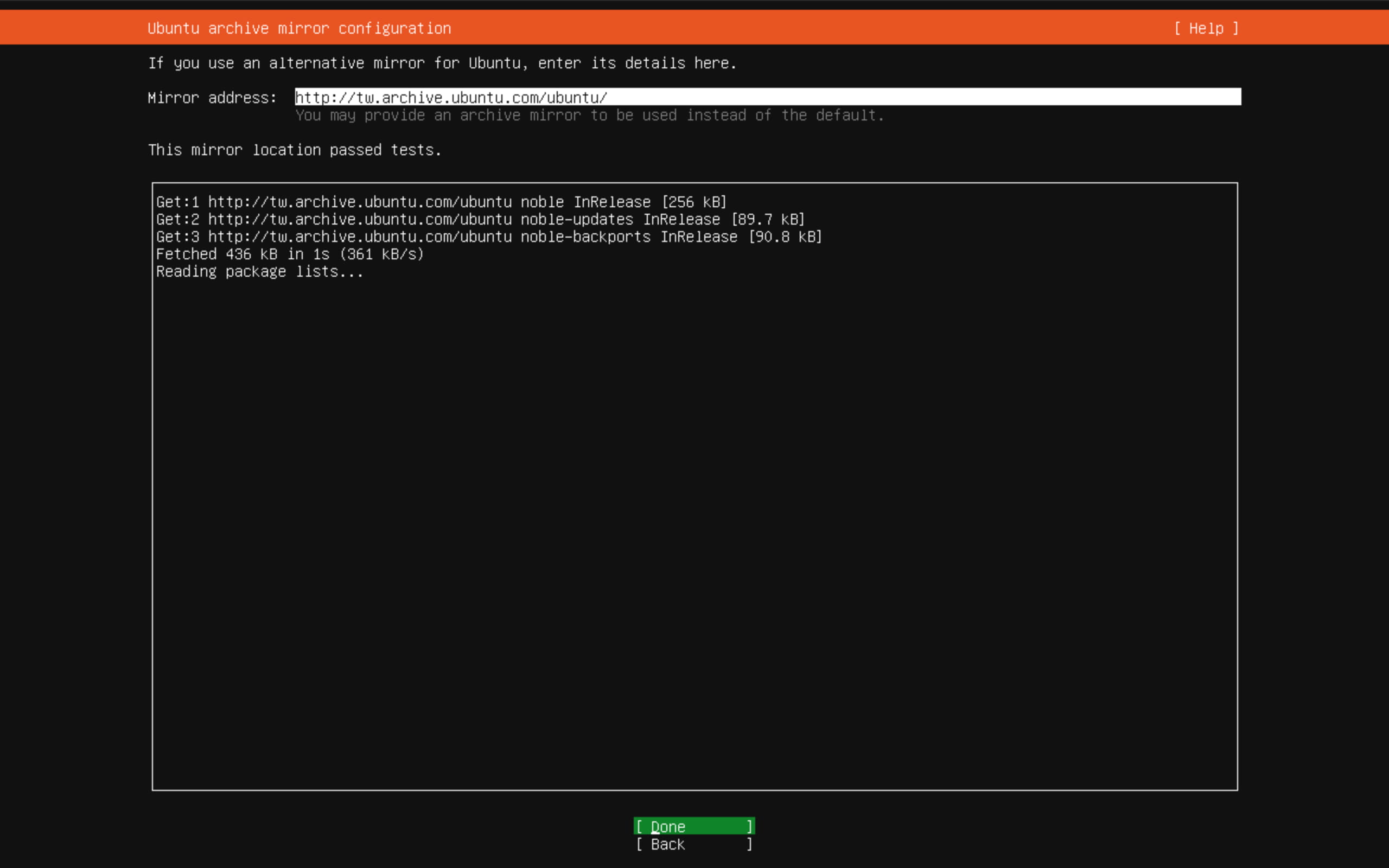 通过Ubuntu安装RustDesk