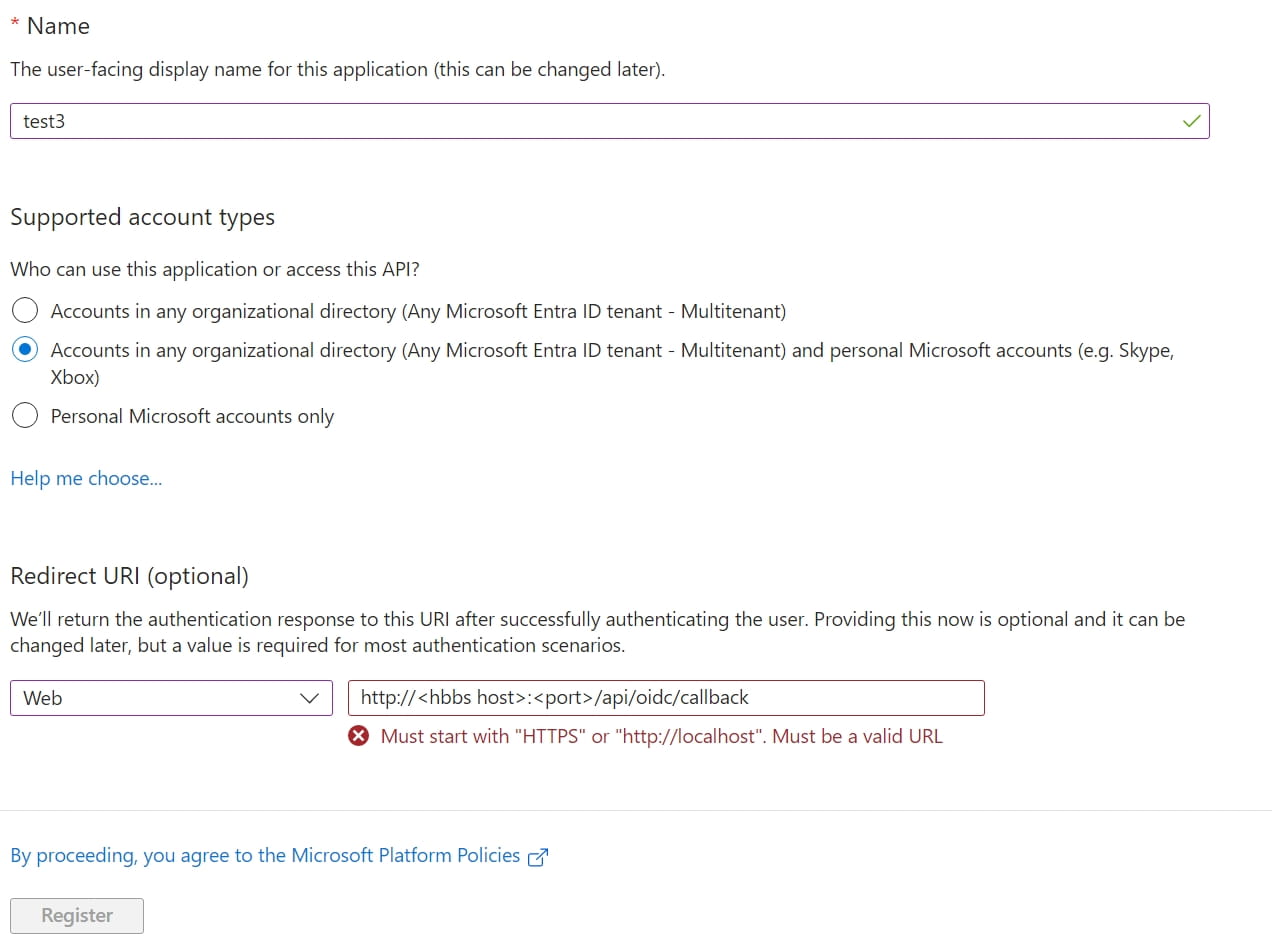 RustDesk配置Azure