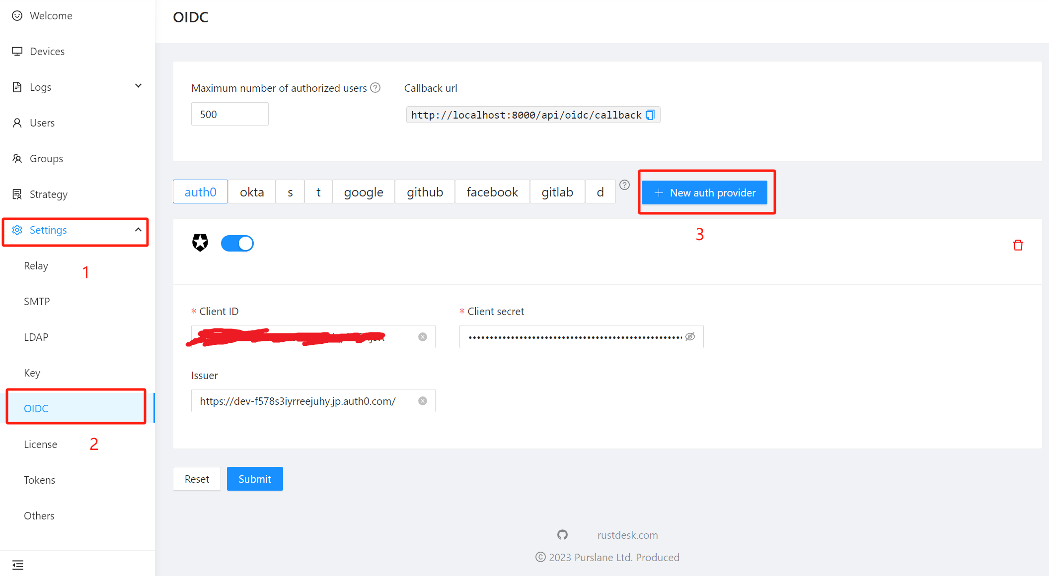 RustDesk配置Azure