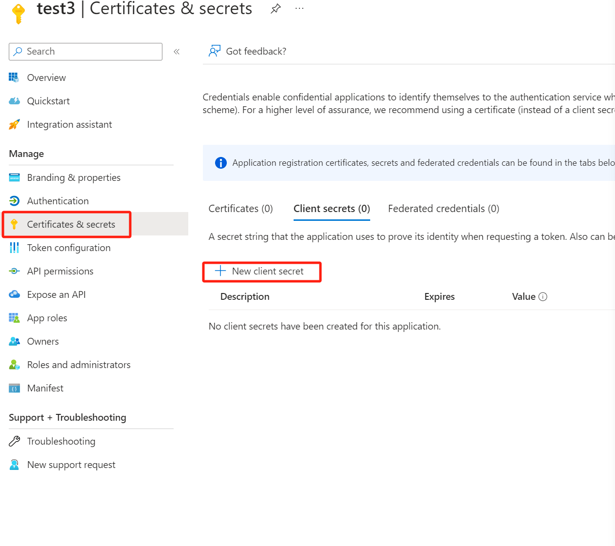 RustDesk配置Azure