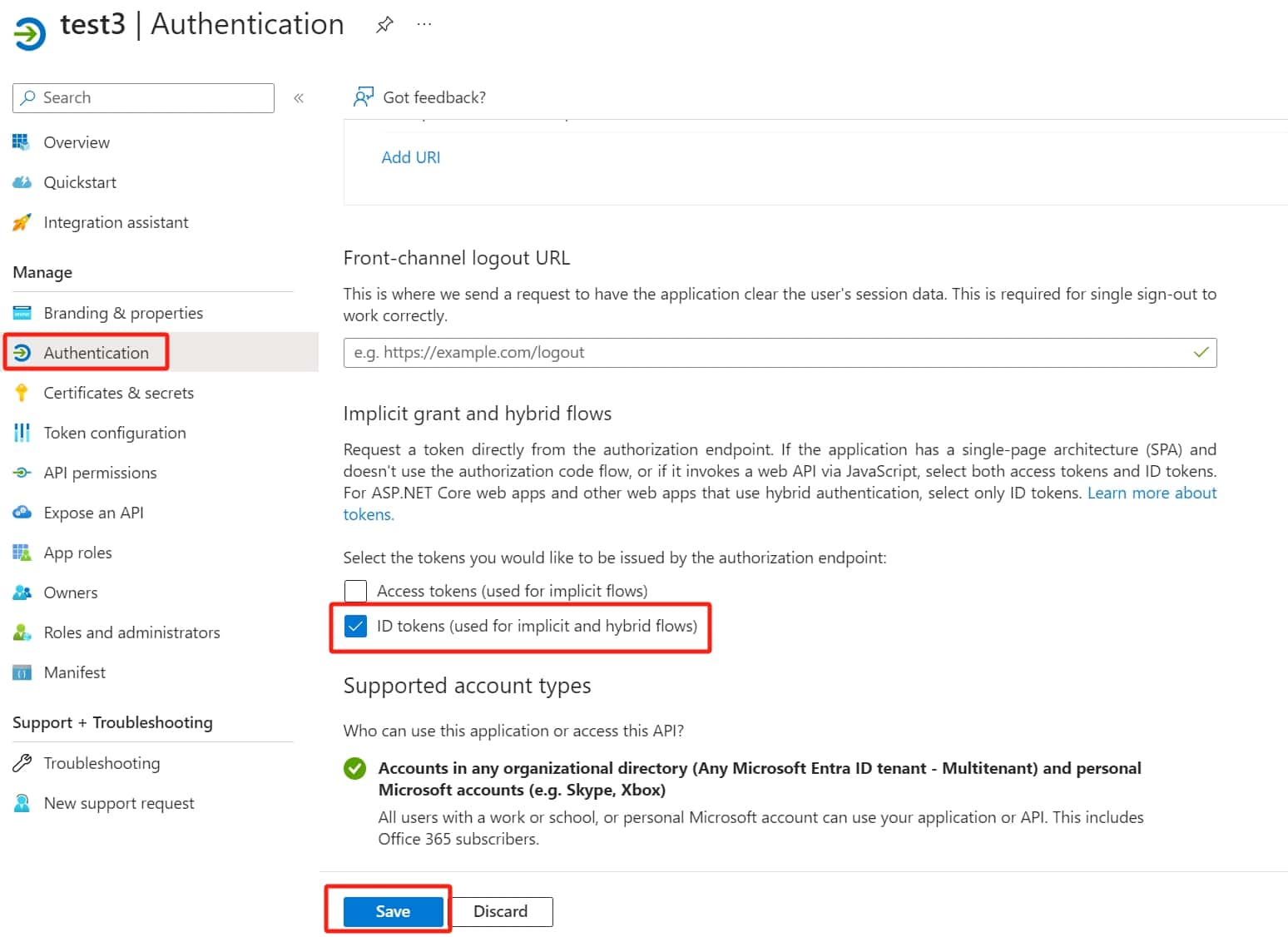 RustDesk配置Azure