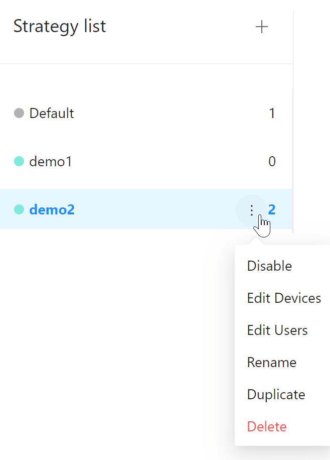 RustDesk Pro策略