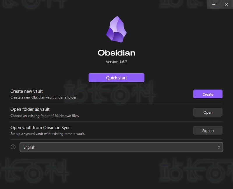 登录并配置Obsidian笔记软件