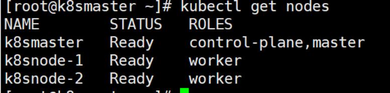 Kubernetes（K8s）安装部署