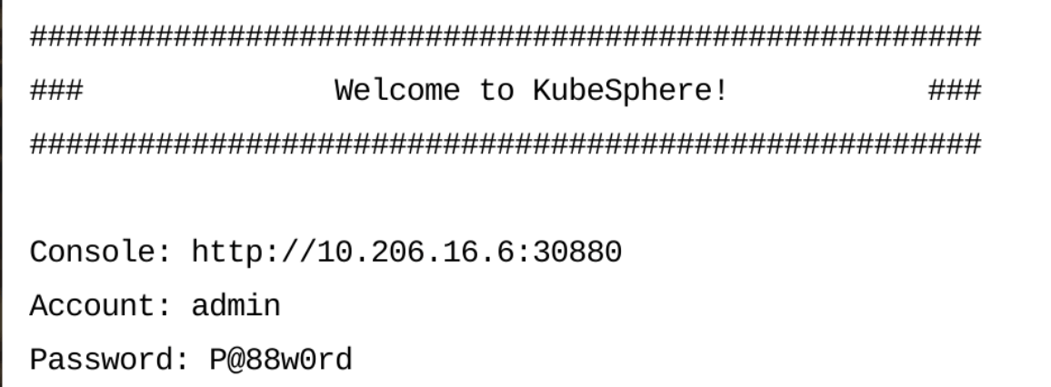 KubeSphere安装