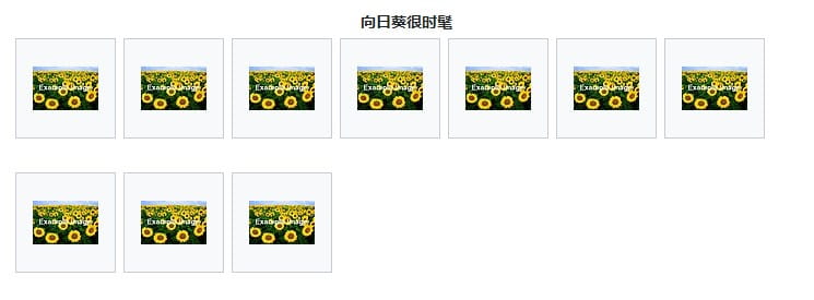 MediaWiki图片语法