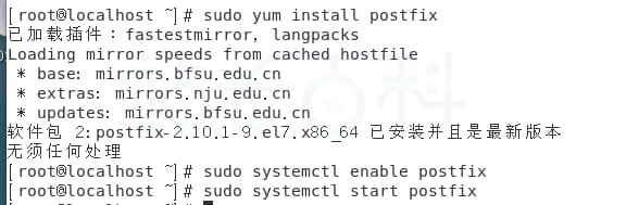 Gitlab安装及配置