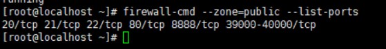 Linux/Centos如何开放端口