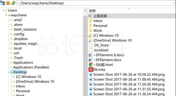 FlashFXP主要功能